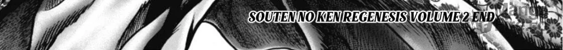 Fist of the Blue Sky: Regenesis Chapter 11 page 42 - 