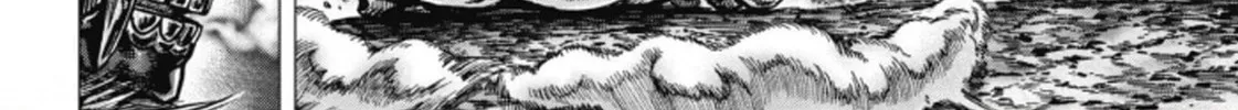 Fist of the Blue Sky: Regenesis Chapter 11 page 8 - 