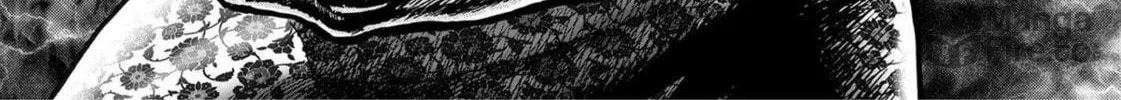 Fist of the Blue Sky: Regenesis Chapter 12 page 12 - 