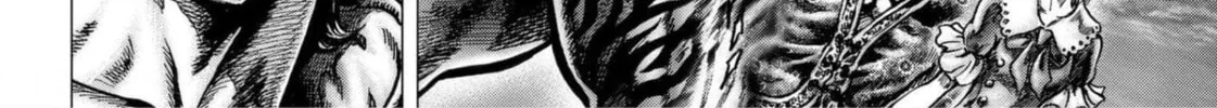 Fist of the Blue Sky: Regenesis Chapter 12 page 14 - 