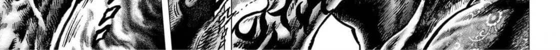 Fist of the Blue Sky: Regenesis Chapter 12 page 16 - 