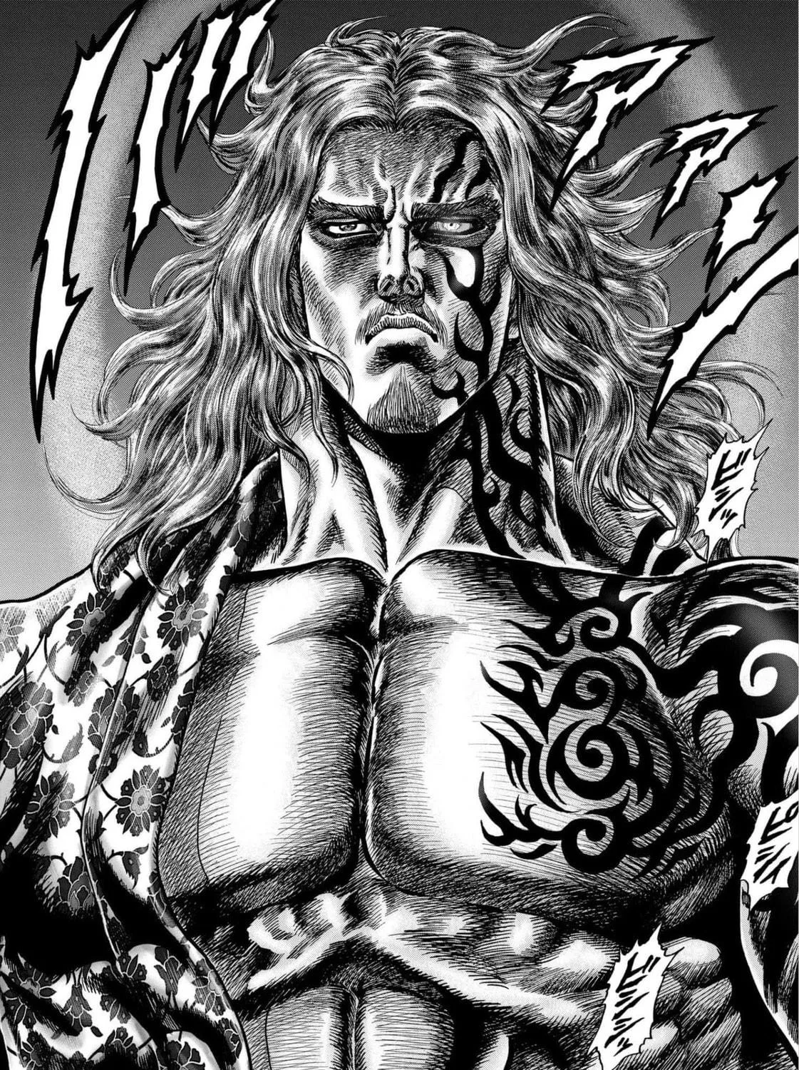 Fist of the Blue Sky: Regenesis Chapter 12 page 17 - 
