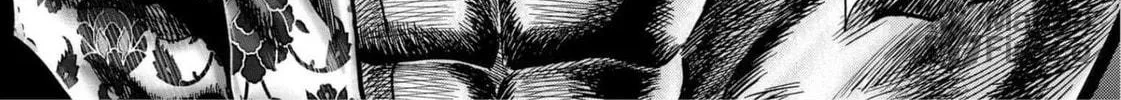 Fist of the Blue Sky: Regenesis Chapter 12 page 18 - 