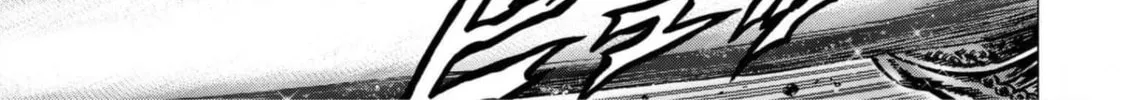 Fist of the Blue Sky: Regenesis Chapter 12 page 32 - 