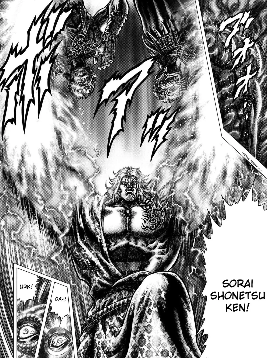 Fist of the Blue Sky: Regenesis Chapter 12 page 33 - 