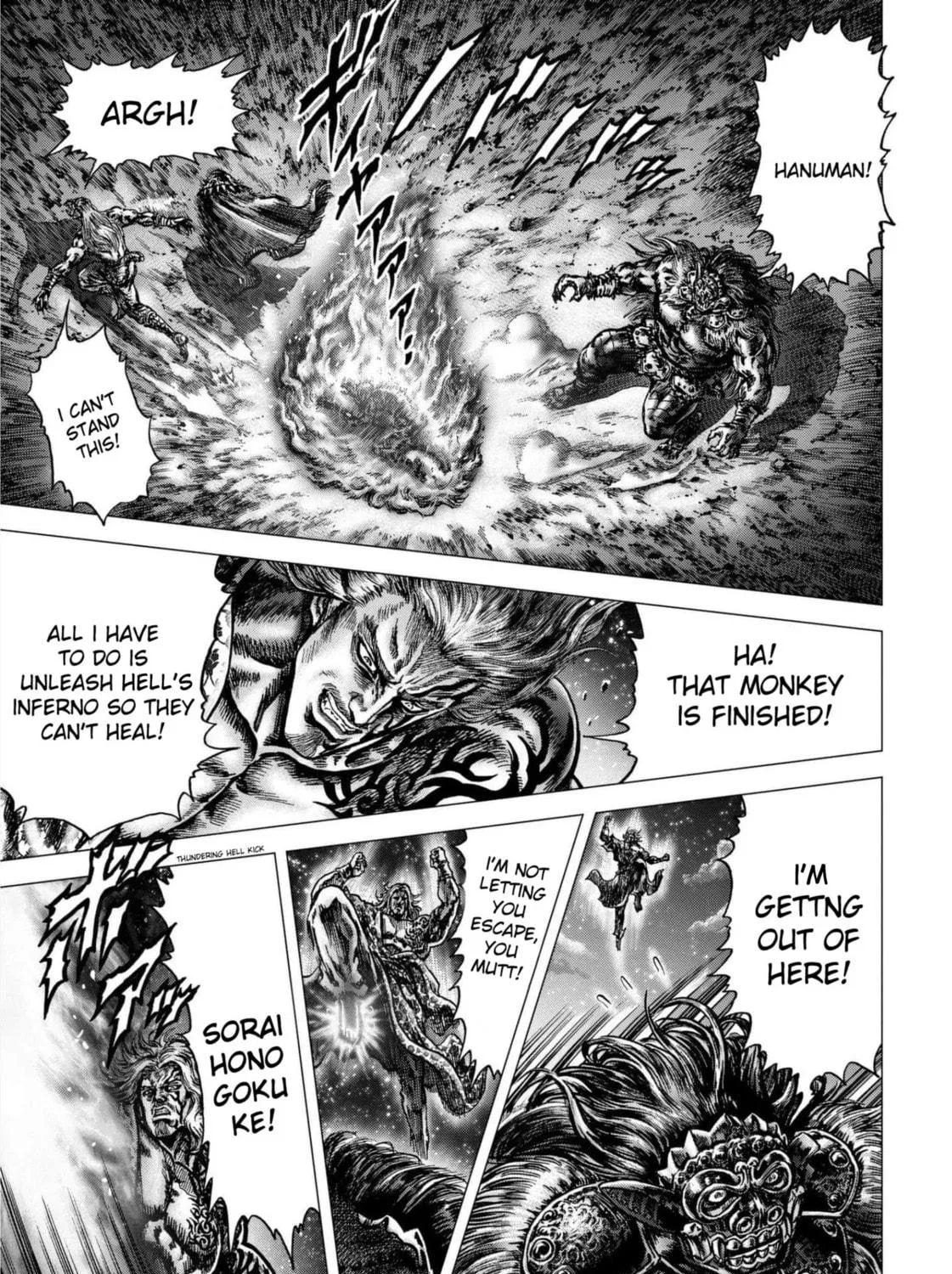 Fist of the Blue Sky: Regenesis Chapter 12 page 39 - 