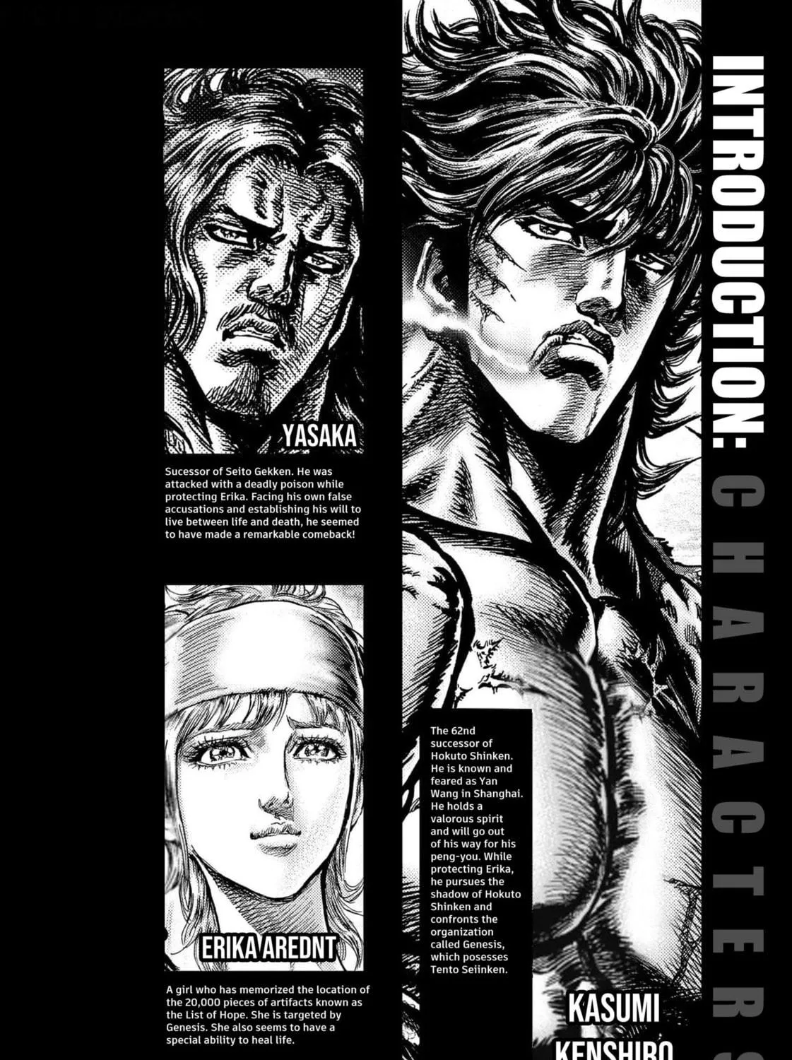 Fist of the Blue Sky: Regenesis Chapter 12 page 5 - 