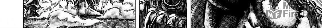 Fist of the Blue Sky: Regenesis Chapter 12 page 42 - 
