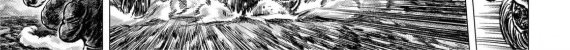 Fist of the Blue Sky: Regenesis Chapter 12 page 44 - 