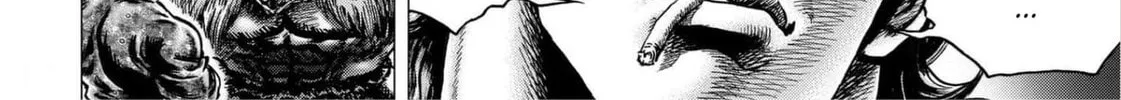 Fist of the Blue Sky: Regenesis Chapter 12 page 46 - 