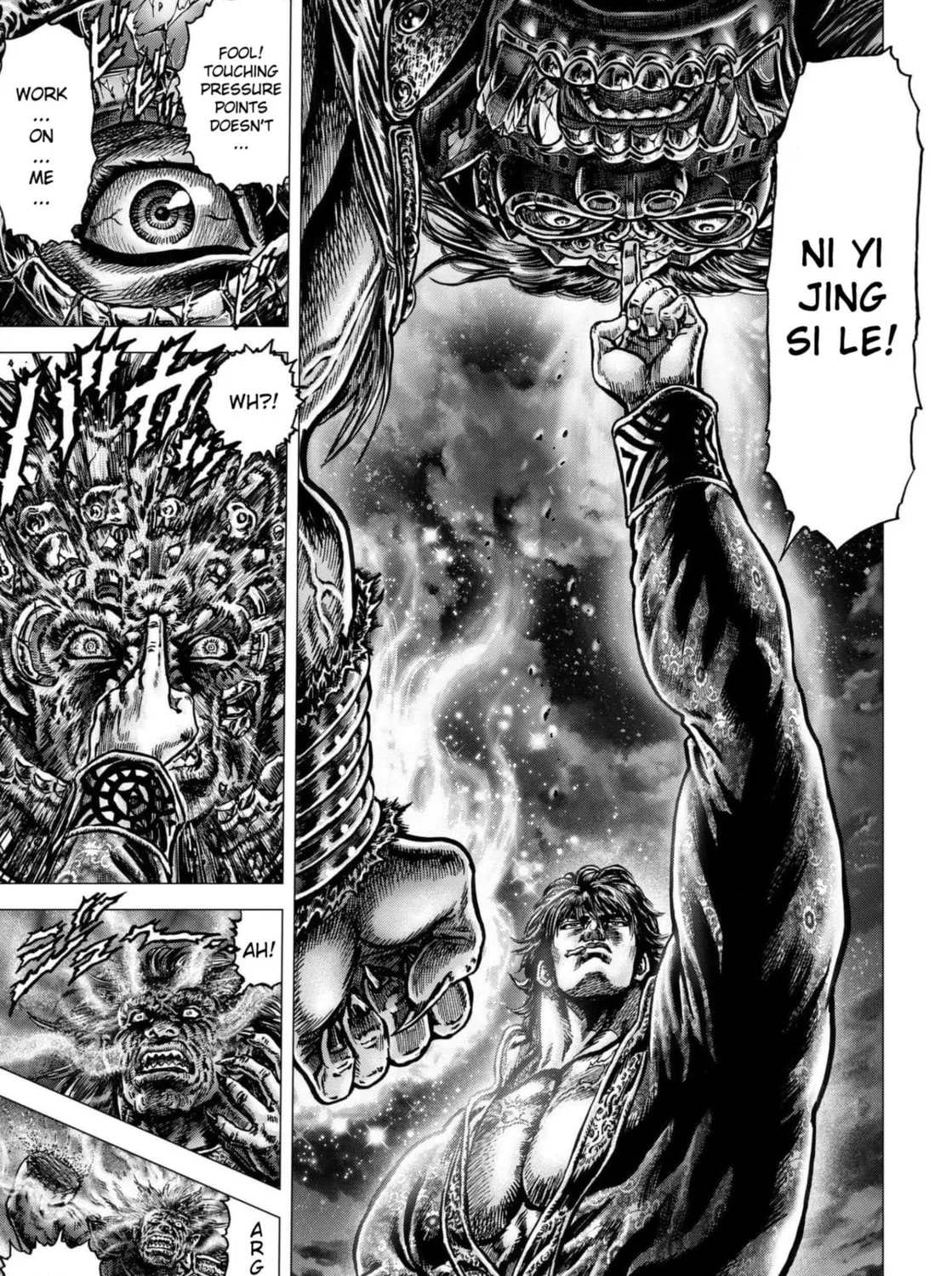 Fist of the Blue Sky: Regenesis Chapter 12 page 51 - 