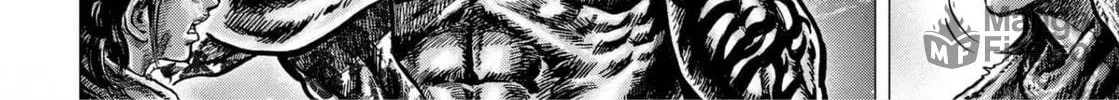 Fist of the Blue Sky: Regenesis Chapter 12 page 66 - 