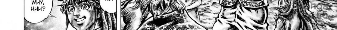 Fist of the Blue Sky: Regenesis Chapter 12 page 70 - 