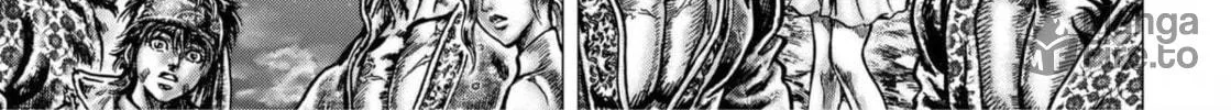 Fist of the Blue Sky: Regenesis Chapter 12 page 72 - 