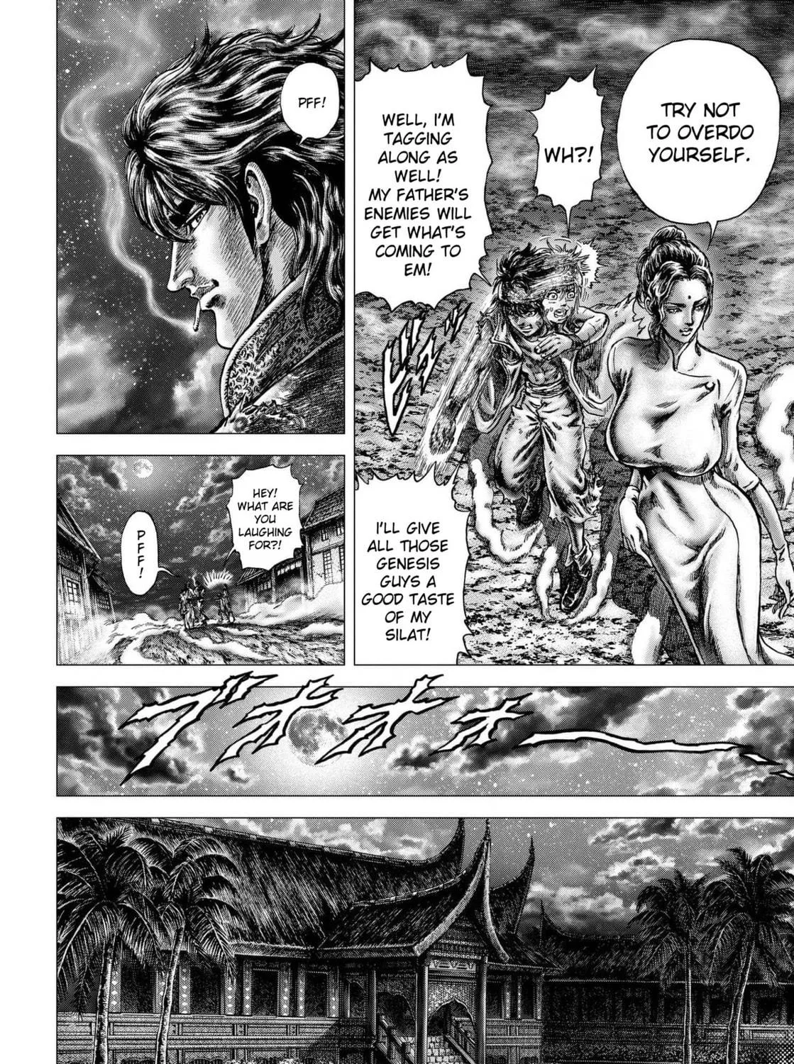 Fist of the Blue Sky: Regenesis Chapter 12 page 77 - 