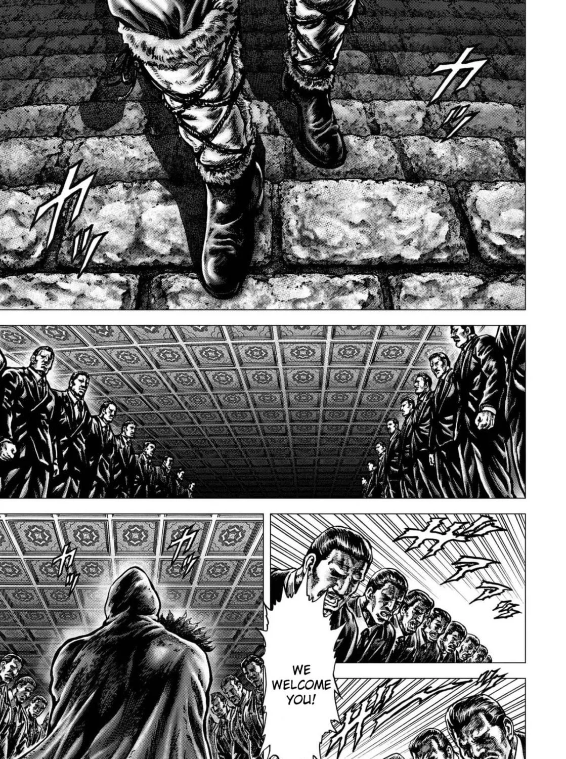 Fist of the Blue Sky: Regenesis Chapter 12 page 79 - 