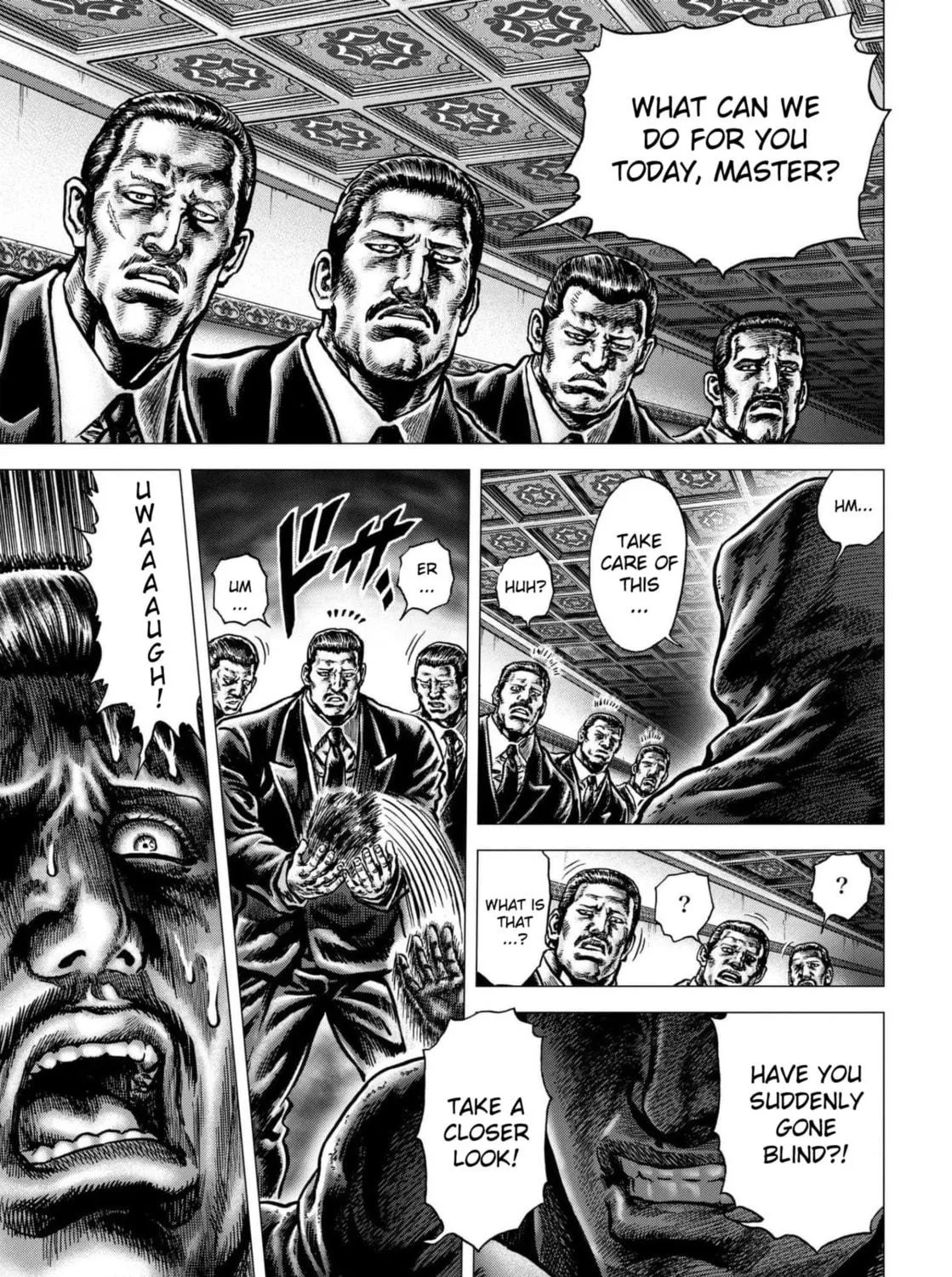 Fist of the Blue Sky: Regenesis Chapter 12 page 83 - 