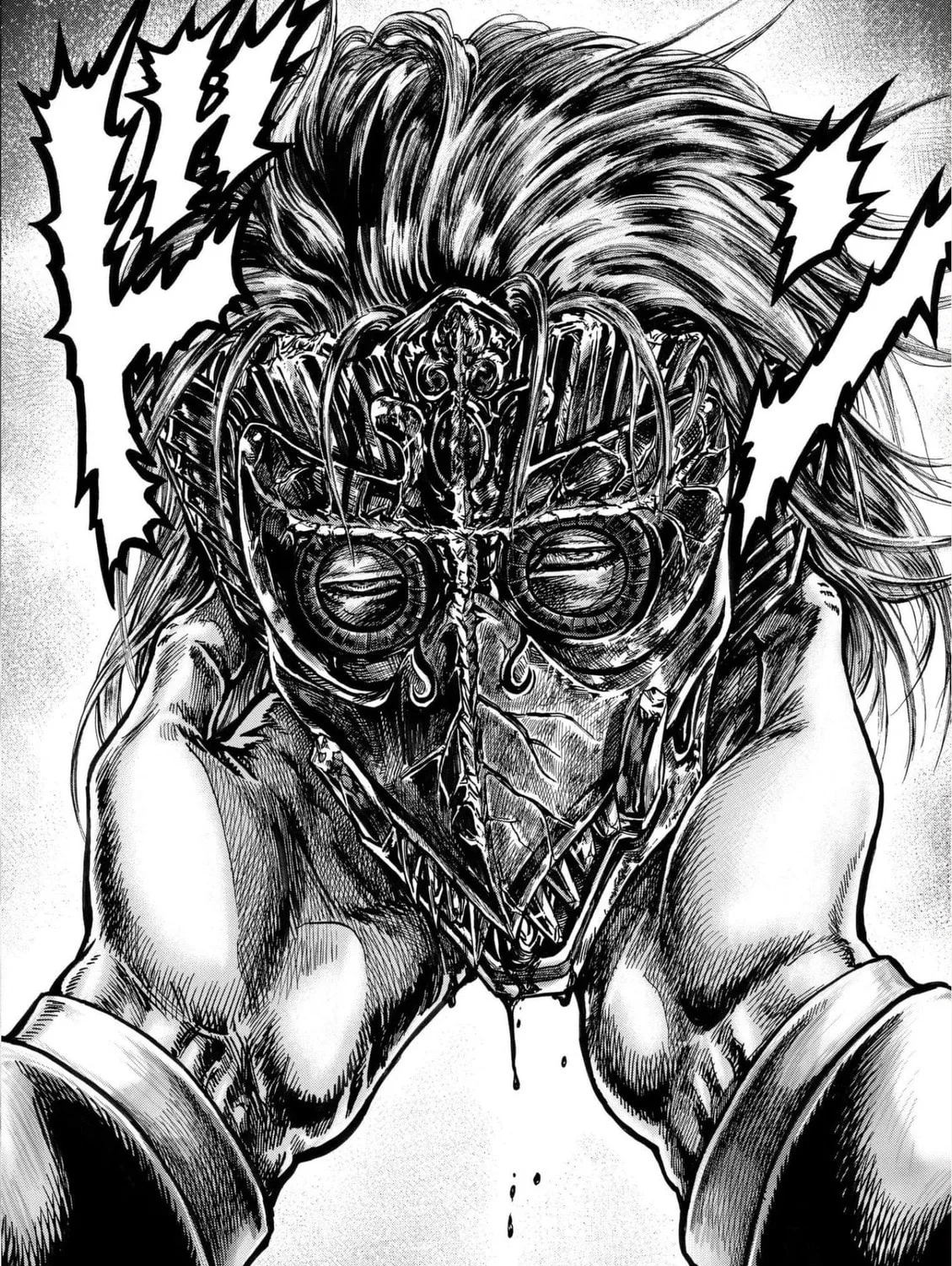 Fist of the Blue Sky: Regenesis Chapter 12 page 85 - 