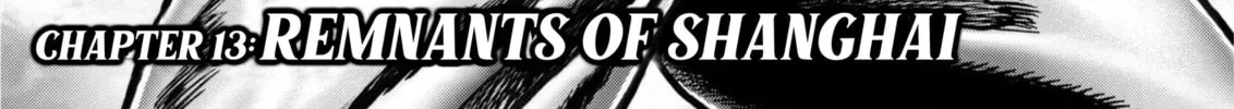 Fist of the Blue Sky: Regenesis Chapter 13 page 2 - 