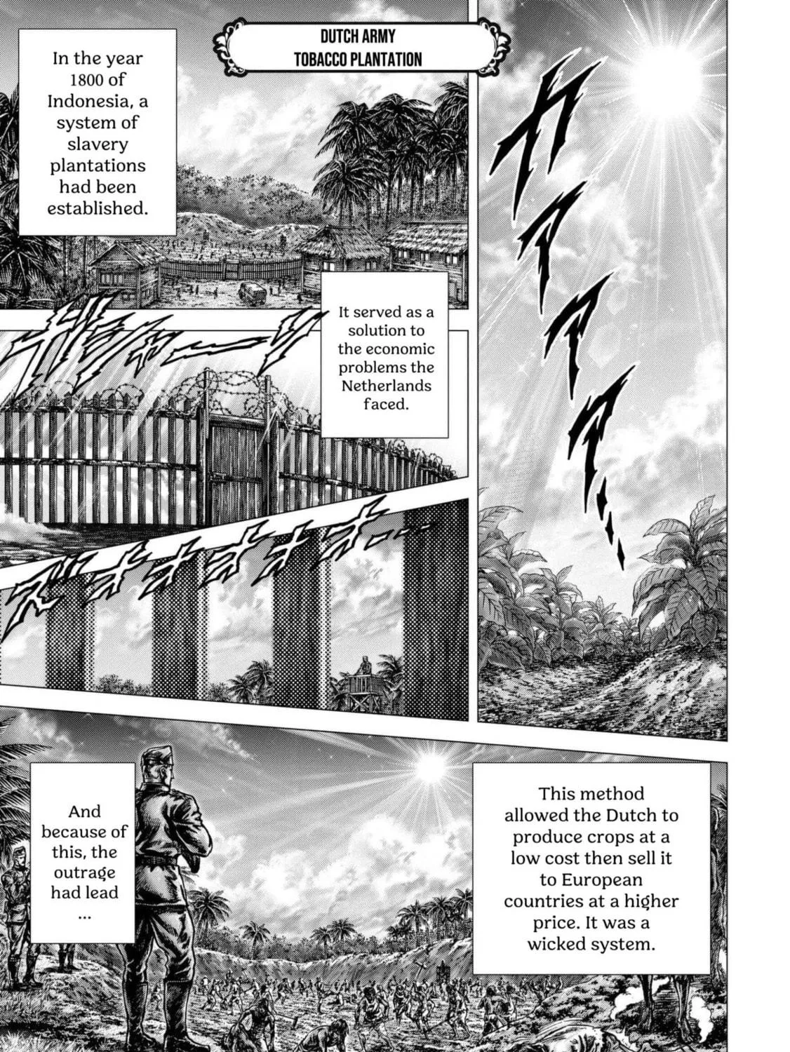 Fist of the Blue Sky: Regenesis Chapter 13 page 17 - 