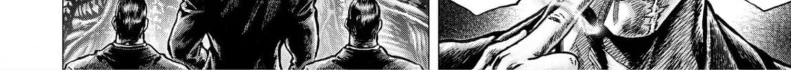 Fist of the Blue Sky: Regenesis Chapter 13 page 32 - 