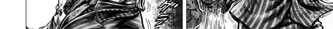 Fist of the Blue Sky: Regenesis Chapter 13 page 50 - 