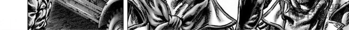 Fist of the Blue Sky: Regenesis Chapter 13 page 54 - 