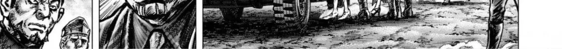 Fist of the Blue Sky: Regenesis Chapter 13 page 64 - 