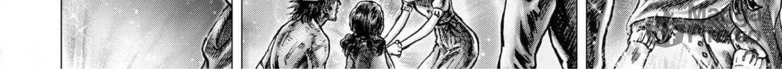 Fist of the Blue Sky: Regenesis Chapter 13 page 70 - 