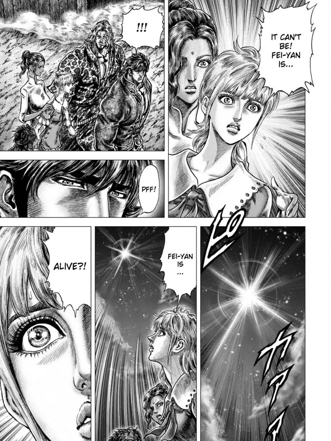 Fist of the Blue Sky: Regenesis Chapter 13 page 9 - 