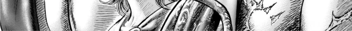 Fist of the Blue Sky: Regenesis Chapter 14 page 2 - 