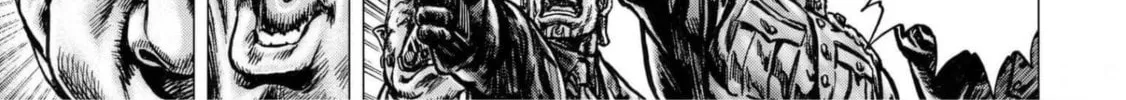 Fist of the Blue Sky: Regenesis Chapter 14 page 16 - 