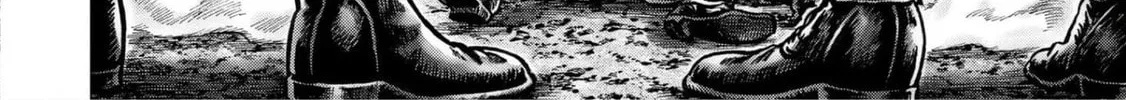 Fist of the Blue Sky: Regenesis Chapter 14 page 26 - 