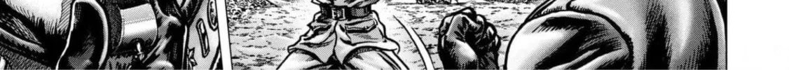 Fist of the Blue Sky: Regenesis Chapter 14 page 32 - 