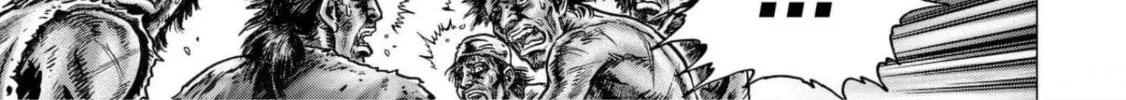 Fist of the Blue Sky: Regenesis Chapter 14 page 44 - 