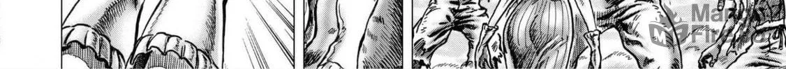 Fist of the Blue Sky: Regenesis Chapter 14 page 50 - 