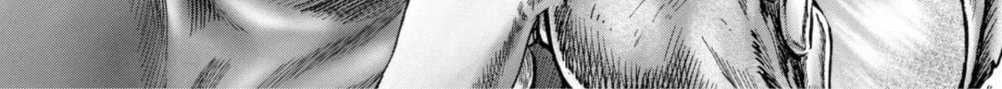 Fist of the Blue Sky: Regenesis Chapter 14 page 52 - 