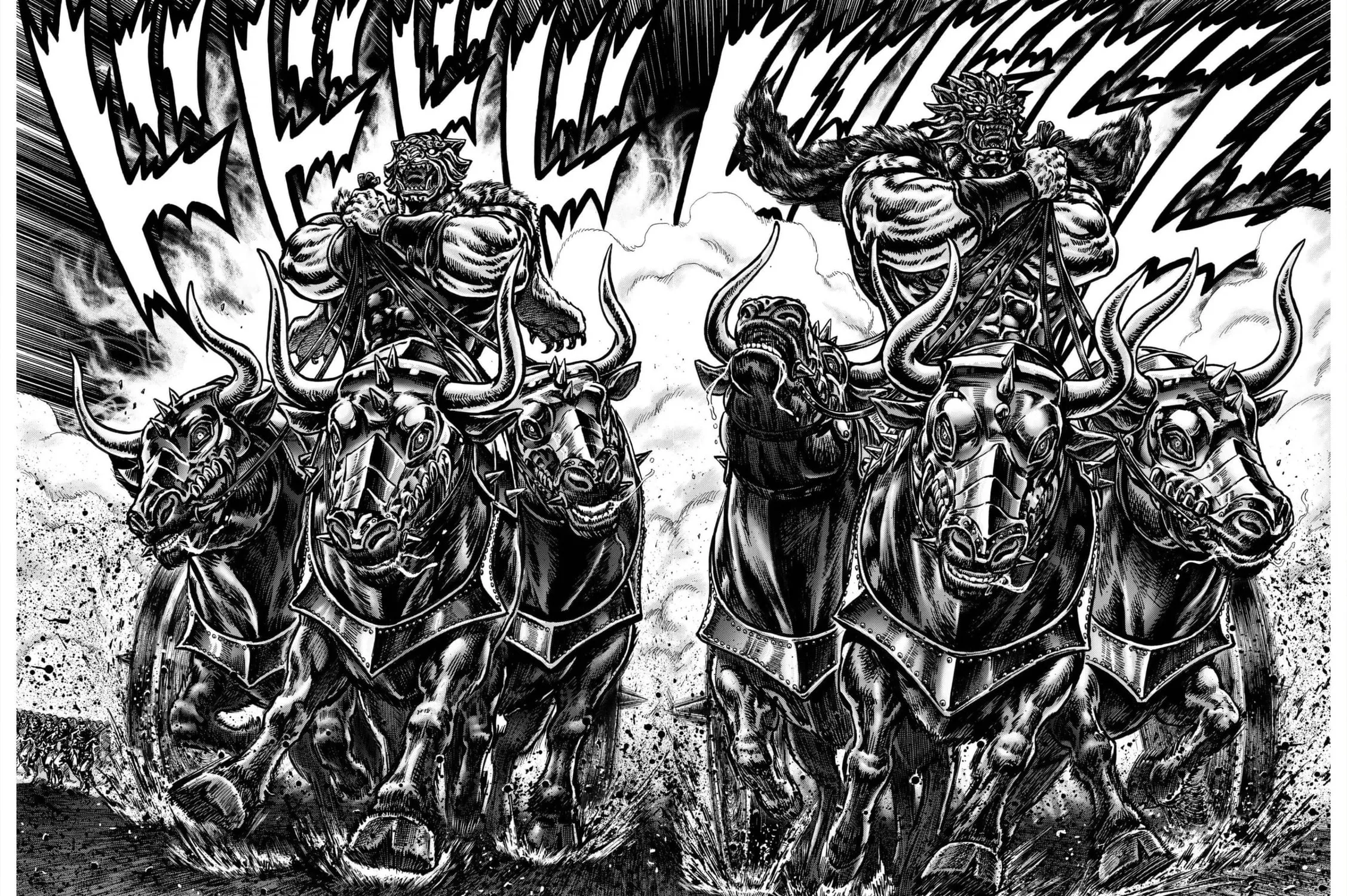 Fist of the Blue Sky: Regenesis Chapter 14 page 73 - 