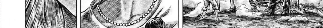 Fist of the Blue Sky: Regenesis Chapter 15 page 12 - 