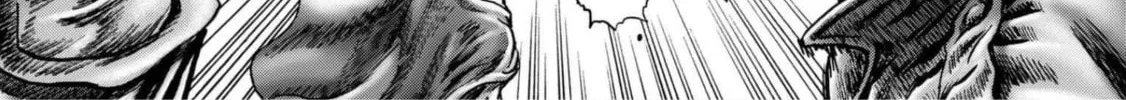 Fist of the Blue Sky: Regenesis Chapter 15 page 14 - 