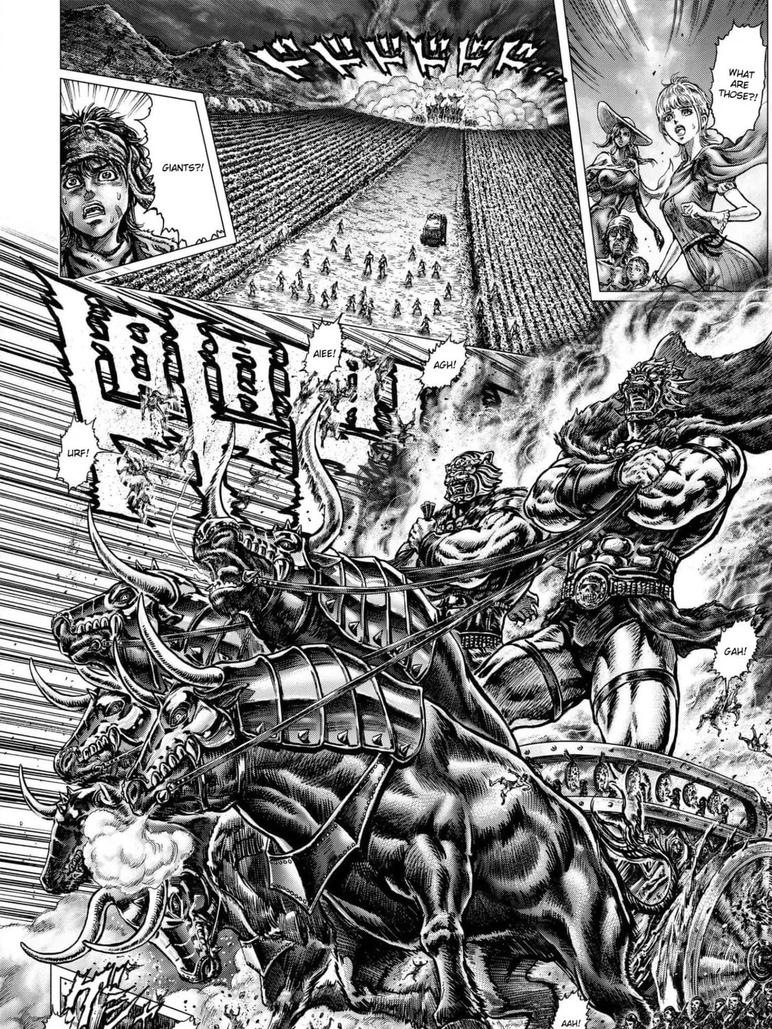 Fist of the Blue Sky: Regenesis Chapter 15 page 3 - 