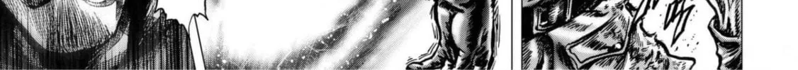 Fist of the Blue Sky: Regenesis Chapter 15 page 26 - 