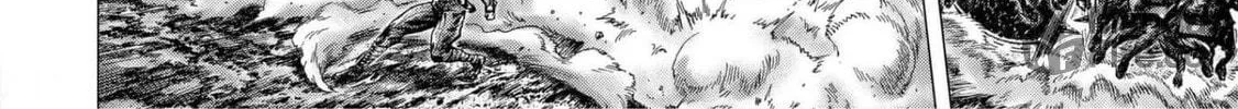 Fist of the Blue Sky: Regenesis Chapter 15 page 50 - 