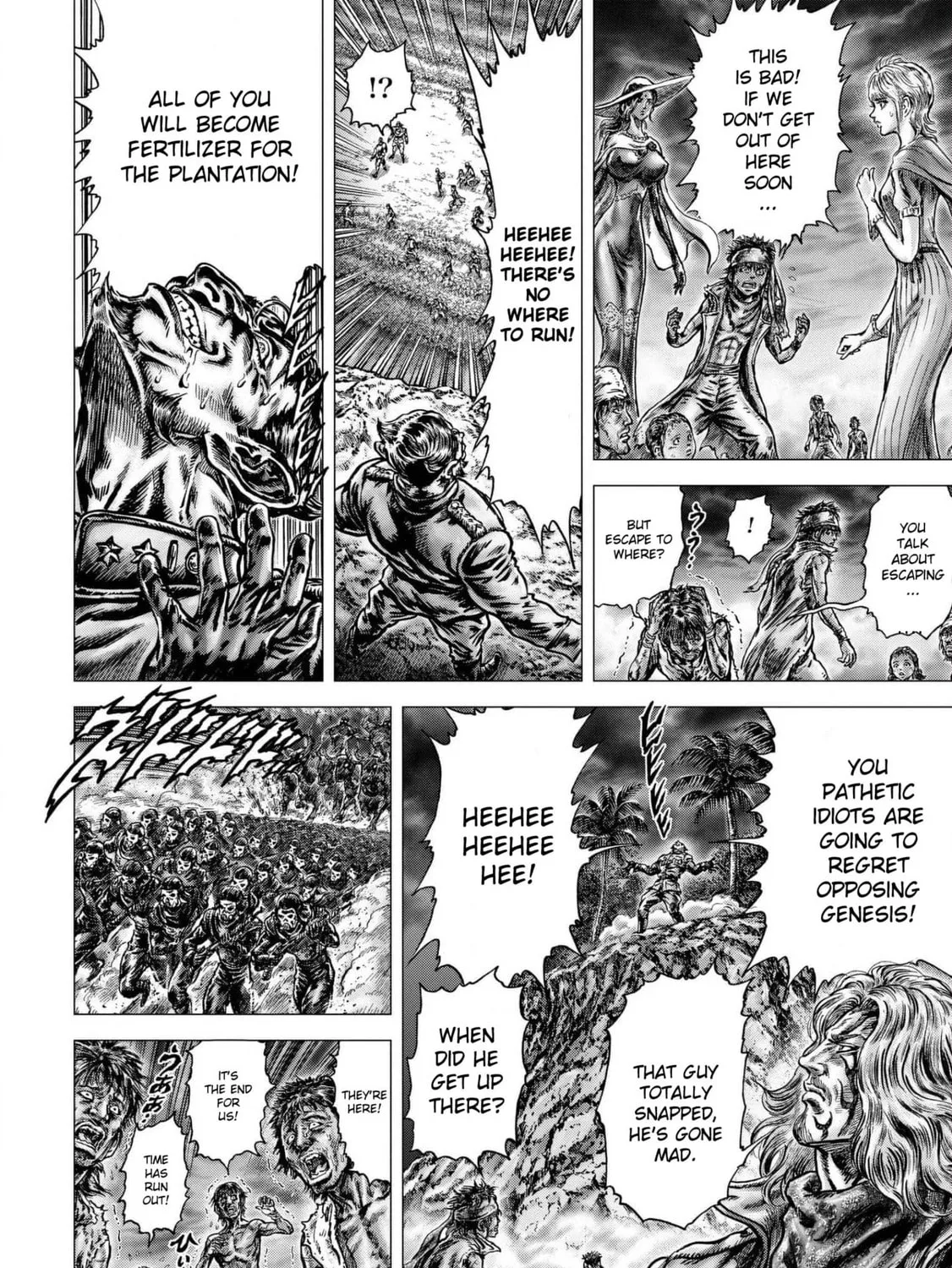Fist of the Blue Sky: Regenesis Chapter 15 page 7 - 