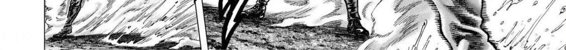 Fist of the Blue Sky: Regenesis Chapter 15 page 68 - 