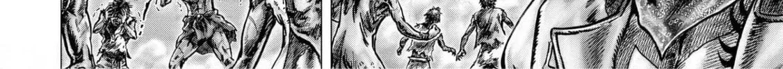 Fist of the Blue Sky: Regenesis Chapter 15 page 8 - 