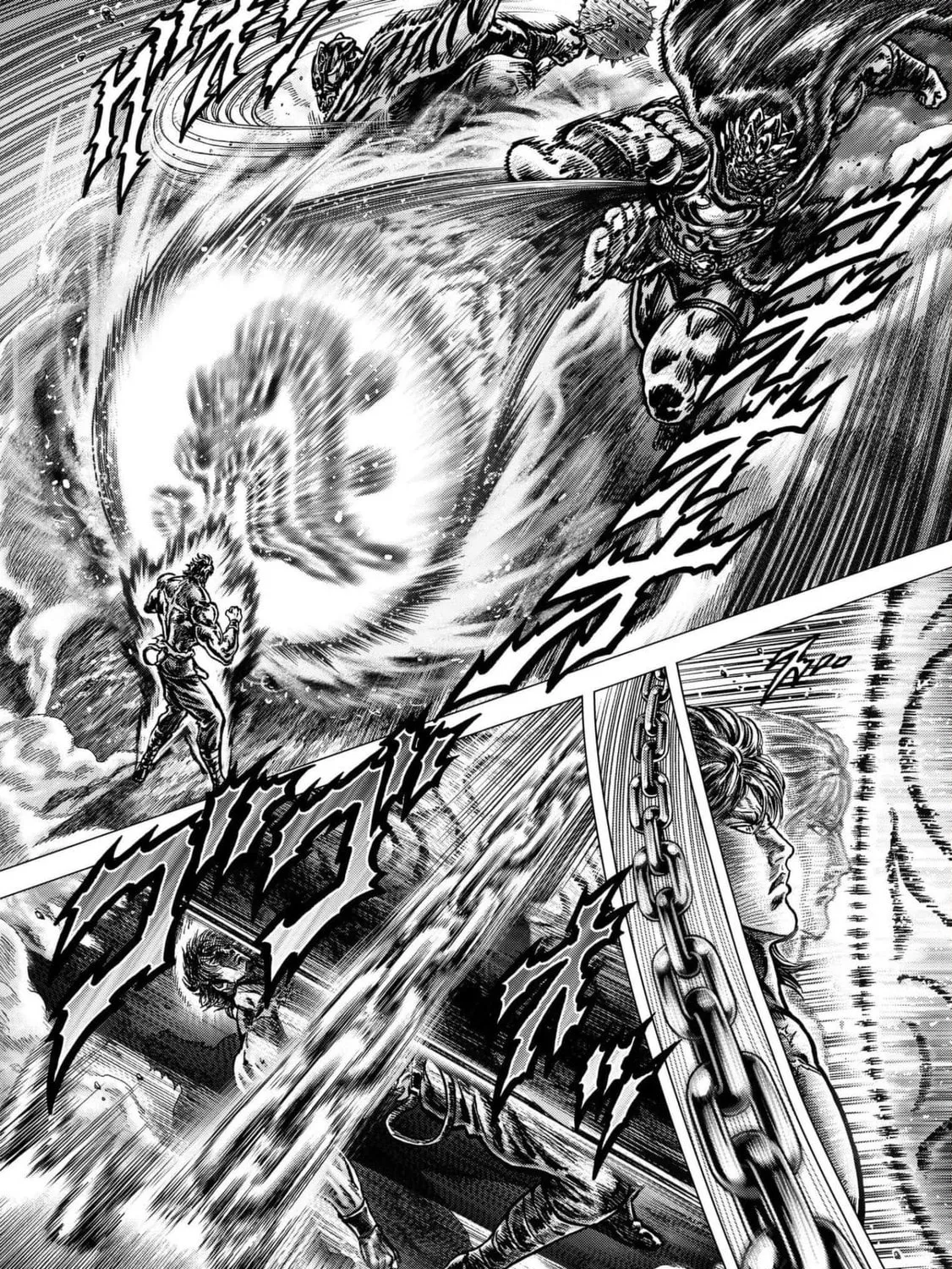 Fist of the Blue Sky: Regenesis Chapter 15 page 75 - 
