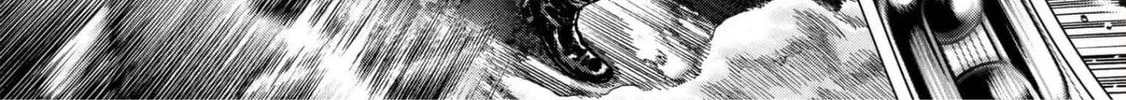 Fist of the Blue Sky: Regenesis Chapter 15 page 76 - 