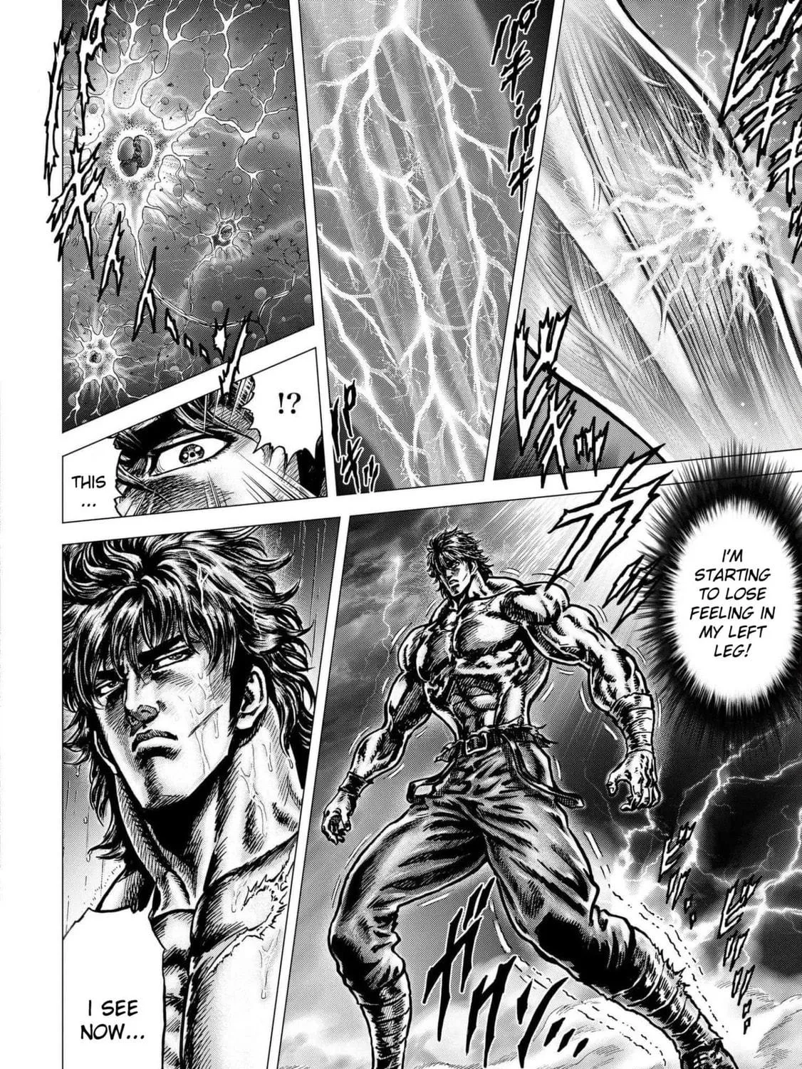 Fist of the Blue Sky: Regenesis Chapter 15 page 79 - 