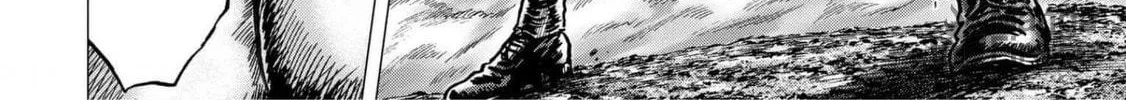 Fist of the Blue Sky: Regenesis Chapter 15 page 80 - 